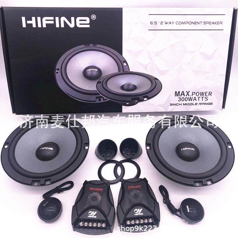 汽车套装喇叭HI-6502车载音响6.5寸喇叭音响升级二分频音箱