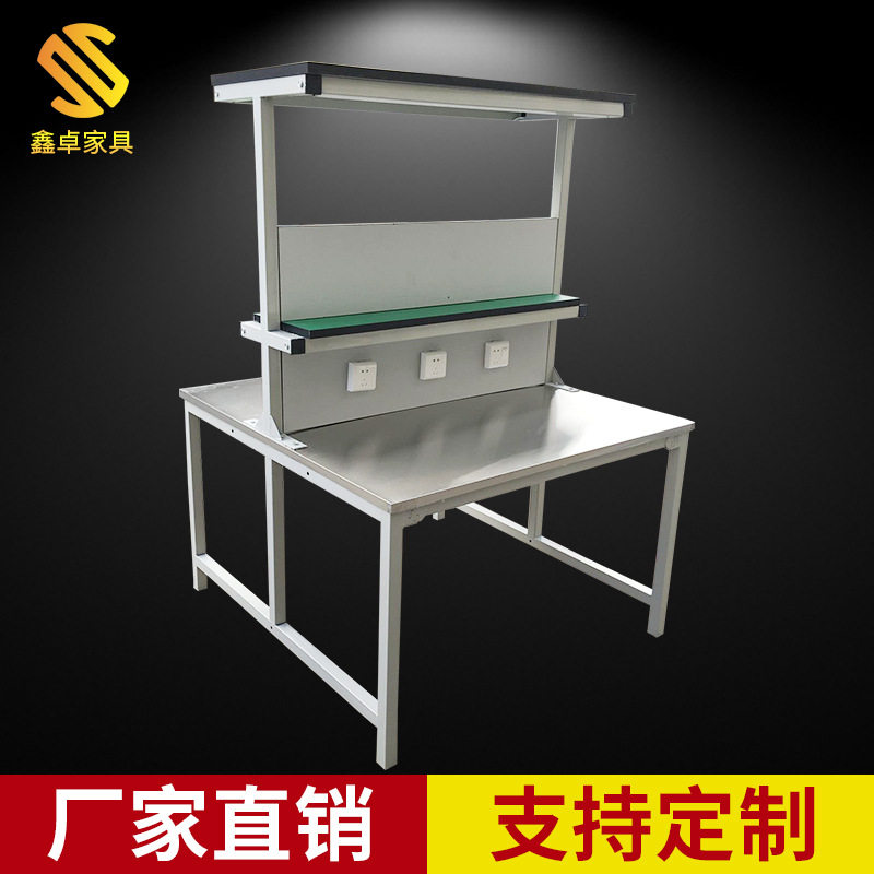 厂家直销车间不锈钢装配台电子厂生产工作台双面流水线操作工作台