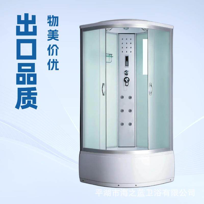 整体淋浴房家用一体式钢化玻璃简易洗澡房卫生间冲凉浴玻璃沐浴房