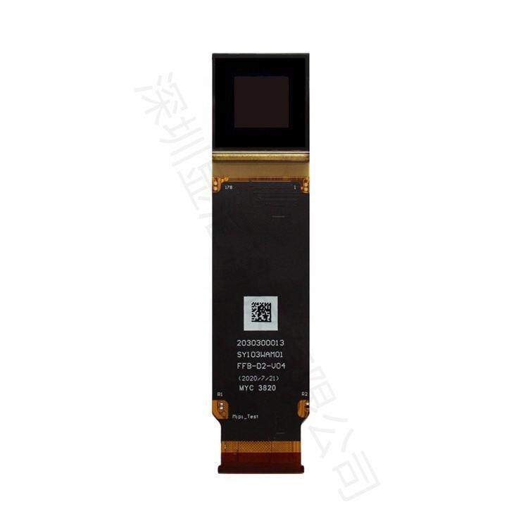 0.57寸硅基Micro-OLED800*600MIPI1800nit高亮微型显示屏