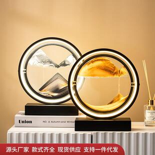 创意翻转流沙画沙漏摆件艺术客厅玄关办公室装饰品流沙画书房台灯