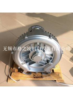 负压风机漩涡式气泵单相220V/1.5KWG2RB510A11