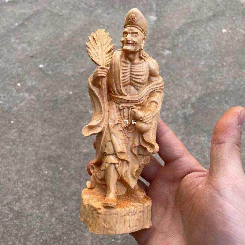 崖柏木雕摆件济公活佛降龙罗汉醉佛居家装饰中式实木雕刻手工