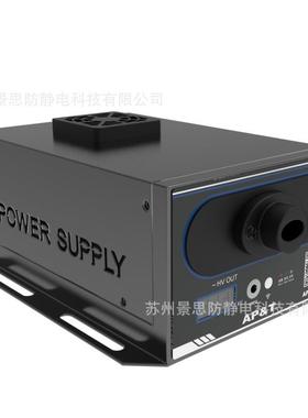静电发生器电晕喷电器AP-GY1401对工件表面实施噴电作业的加静电