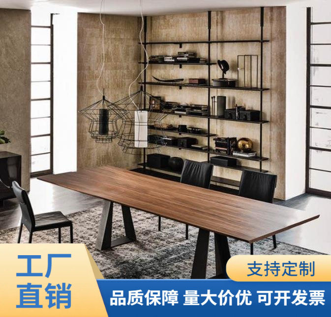 北欧设计师实木办公桌会议桌电脑桌简约现代铁艺工作台工业风餐桌