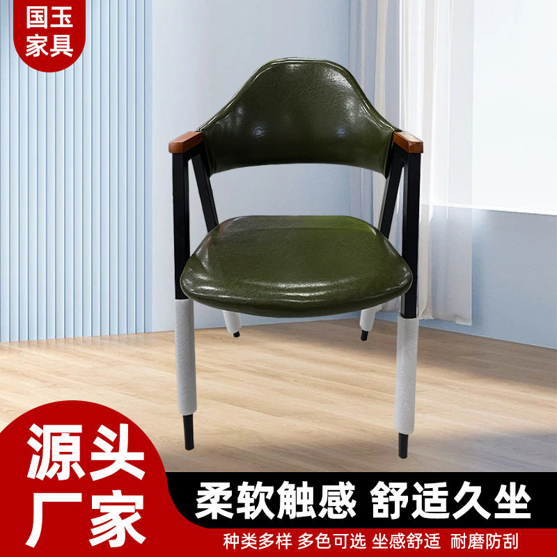 怀旧风家用餐椅休闲靠背椅子奶茶甜品店卡座沙发椅简约餐椅书桌椅
