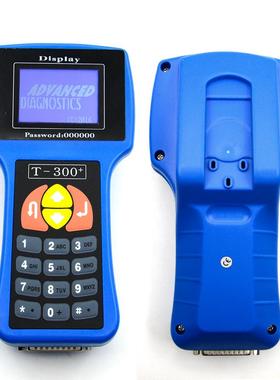 T300KeyProgrammer新版V23.9汽车钥匙匹配仪蓝黑双色双语