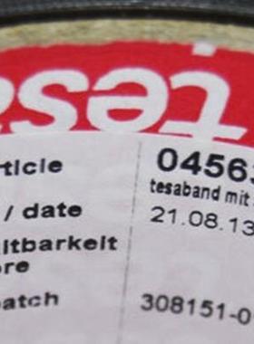 德莎胶带原装进口防滑防粘胶带德国tesa4563涂层布基耐温胶带