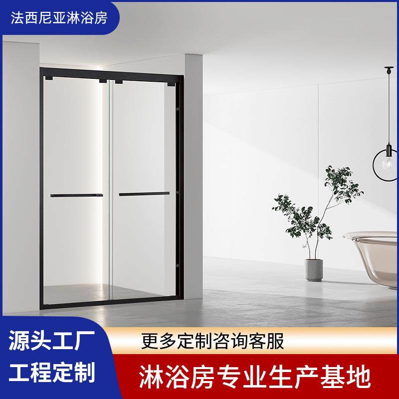 极窄一字型淋浴房浴室干湿分离钢化卫生间玻璃隔断整体包框淋浴房,收纳整理,烫衣板及配件,淘宝优惠券,粉丝福利购,淘宝优惠卷