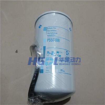 液压油滤清器P550388/YX1113/AR98329/SF-6720
