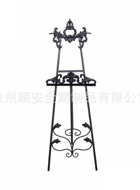 黑色婚庆铁艺画架相框托架婚礼迎宾水牌展架照片展示架北欧油画架