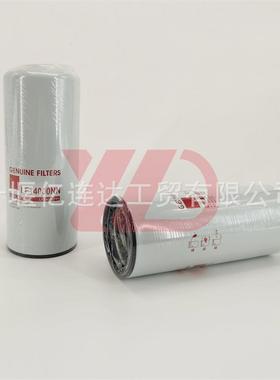 康明斯配件QSX15机油滤清器4367100矿山机械车用滤芯/4367100