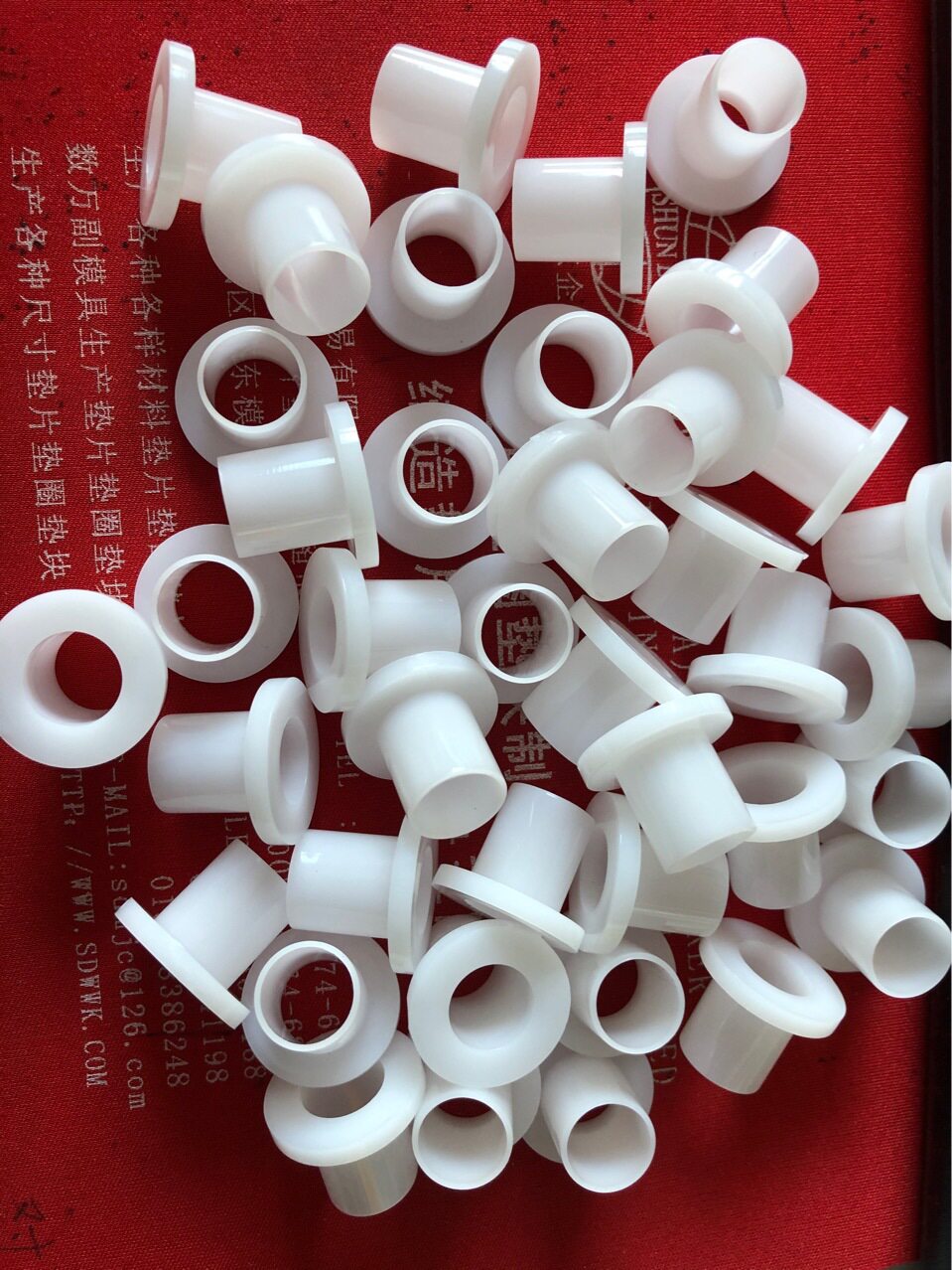 绝缘套筒