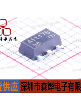 CJA1117B-5.0SOT-89LDO原装长电长晶元/盘/1000PCS