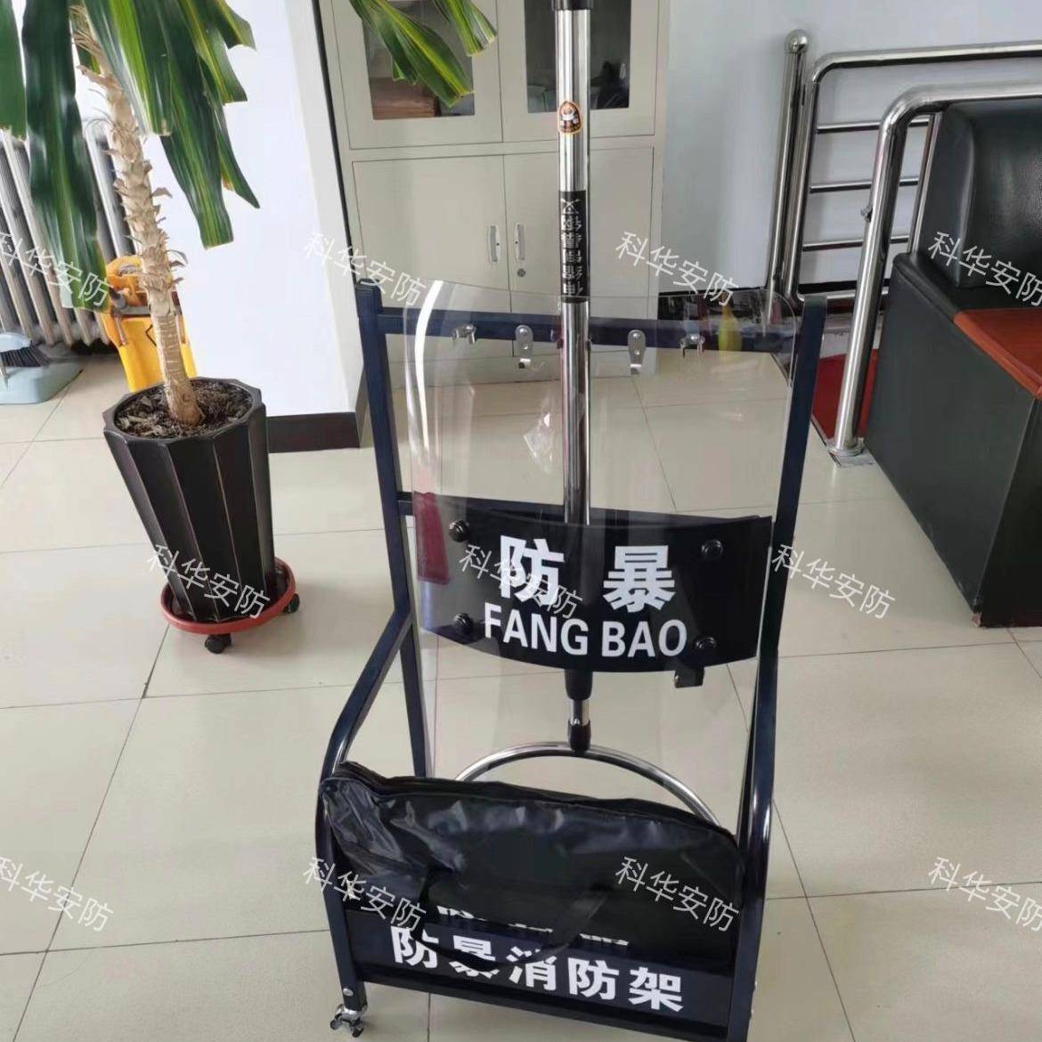 装备架组合架柜防爆用品架门卫安防安保八件套反恐器材架反恐专用