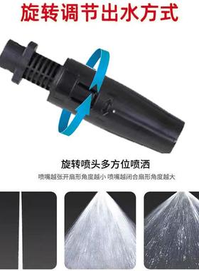 热销升级凯驰清洗机长枪卡赫K系高压水枪可调水柱扇形枪头