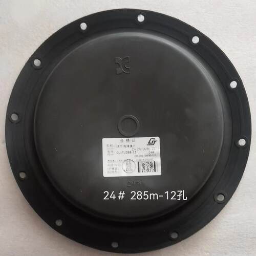 PN9200E艾瑞PN123E气动执行器膜片PN9100气装气动隔膜片PN9337E