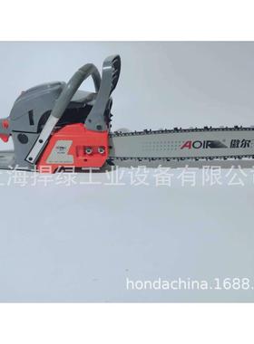 傲尔汽油链锯AL968单手家用20寸伐木油锯园林砍树机