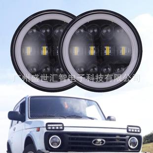 适用哈雷改装 7寸大灯路虎Lada牧马人越野车前大灯7寸哈雷车灯