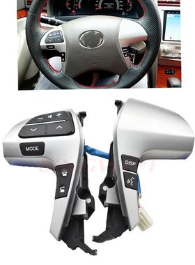 09-14适用于汉兰达凯美瑞方向盘按键改装定速巡航加装84250-0E260