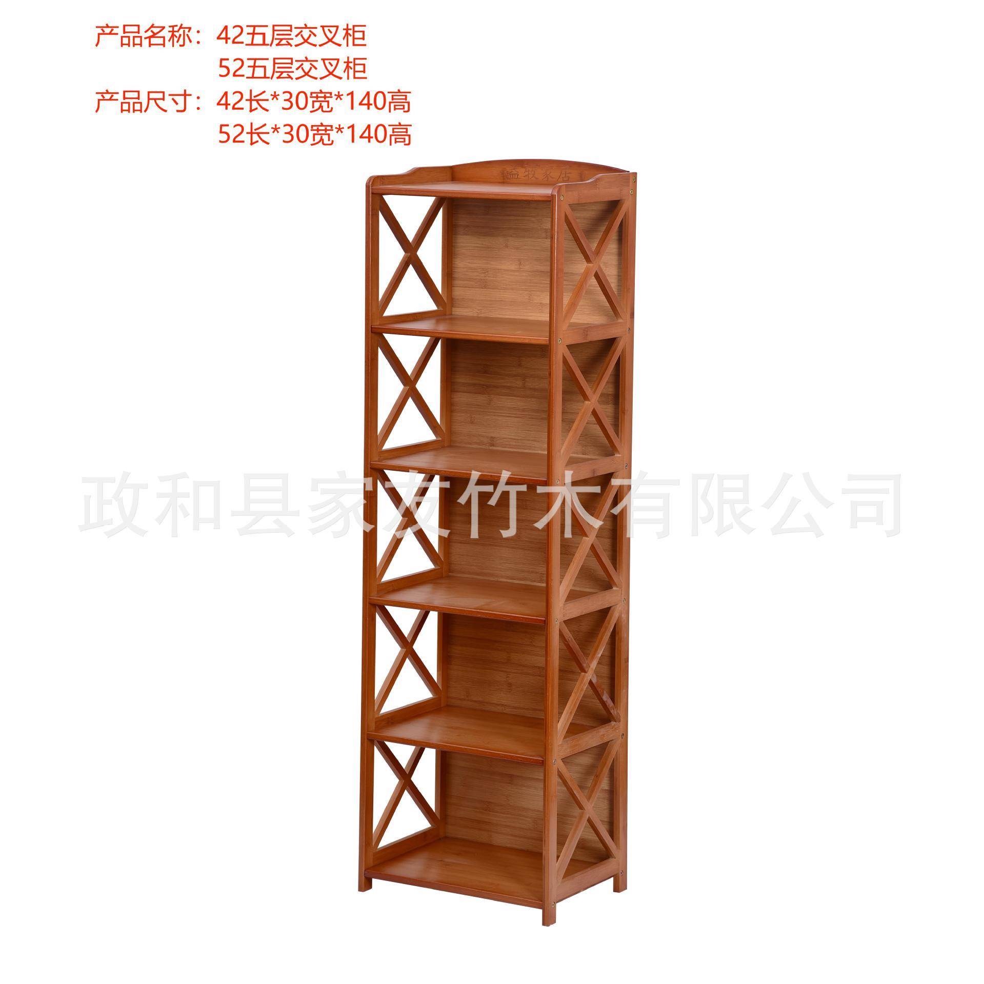 楠竹厨房置物架微波炉架收纳调味料用品落地多层实木架子烤箱架