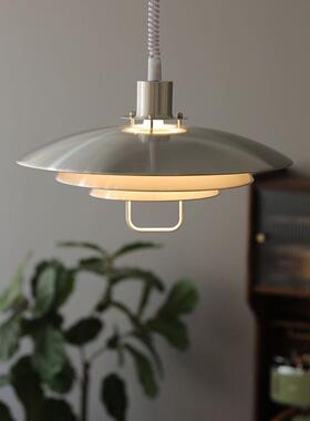 北欧丹麦Primus设计师升降ph5飞碟餐厅吊灯简约吧台中古拉伸灯具