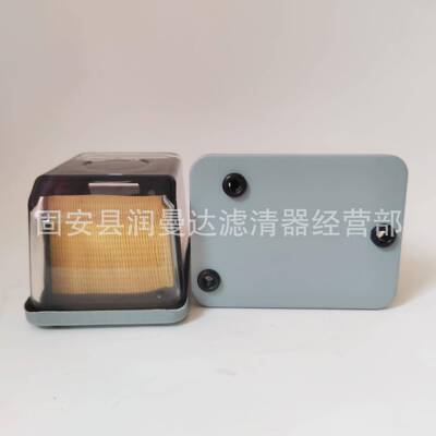 供应燃油滤芯AR50041滤清器工程机械矿山设备空压机过滤器