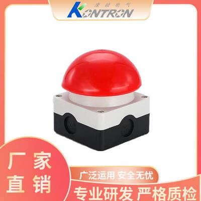 KONTRON康祯手拍脚踏开关自复位自锁款FAK-R/V/KC11/IY工业级