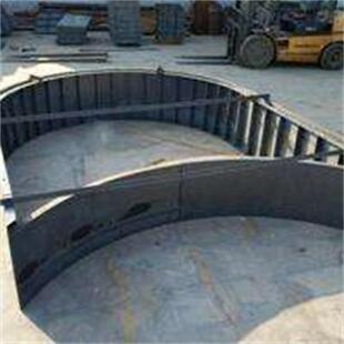 拱形护坡钢模具水泥护坡模具公路拱形护坡钢模板