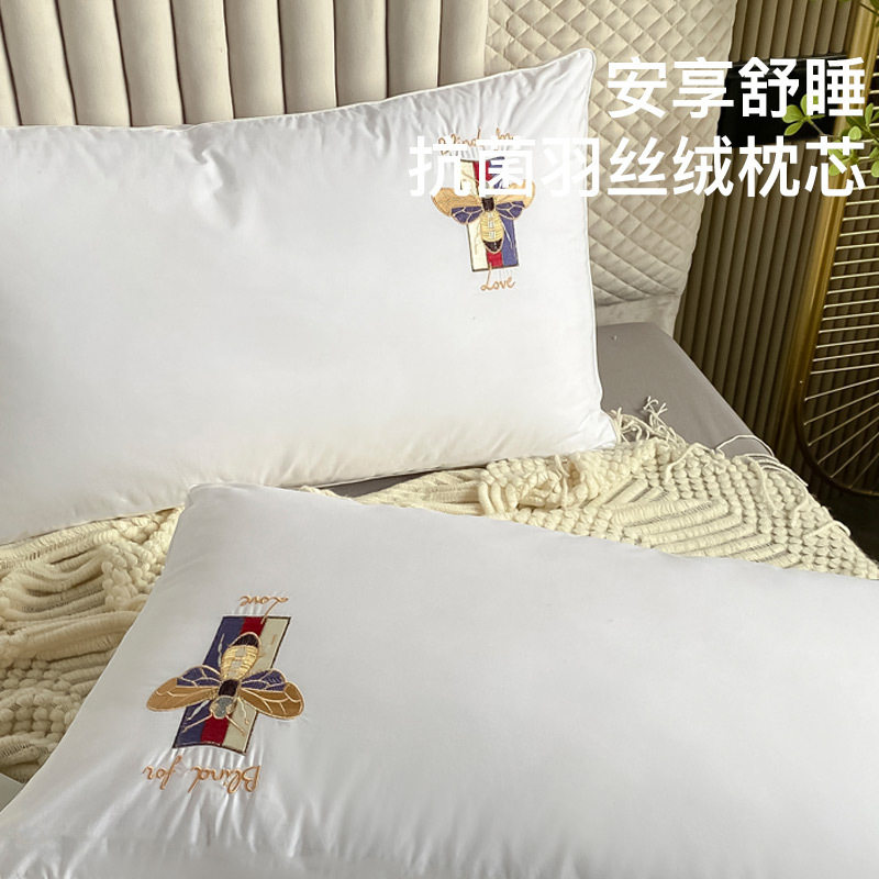 全棉羽丝绒抗菌刺绣枕头纯棉单双人可水洗酒店枕芯可设计护颈安睡