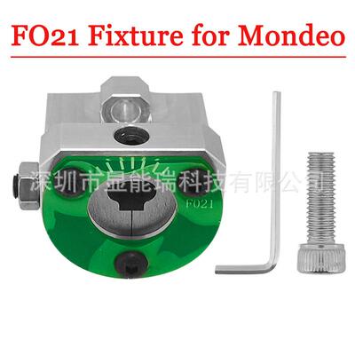 适用于福特数控钥匙机专用FO21夹具V8/X6/A7/E9钥匙切割机器