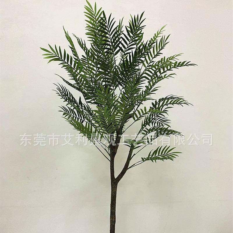 盆栽蕨树马尾蕨草家居装饰波斯草树绿植人造塑料假树盆景