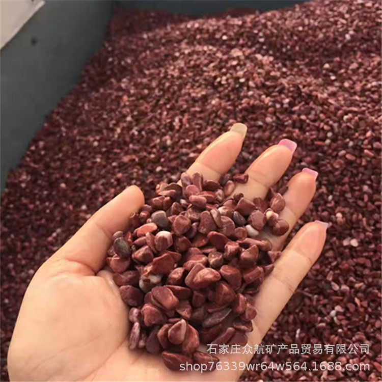 供应鸡血红石子胭脂红石子红色水磨石子水洗石红色胶粘石