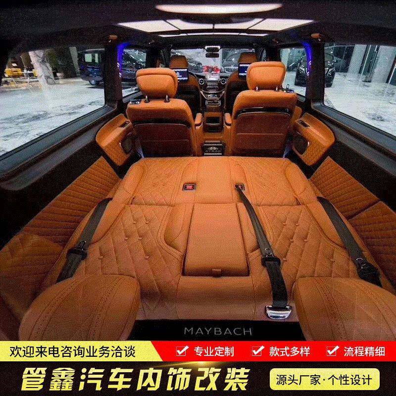 供应适用于小轿车内饰个性改装翻新汽车内饰更新整车升级