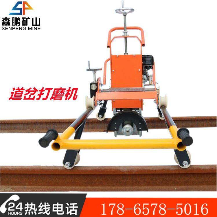 NCM-4.0型内燃钢轨打磨机内燃道岔打磨机多功能钢轨打磨器,畜牧/养殖物资,畜牧/养殖器械,淘宝优惠券,粉丝福利购,淘宝优惠卷
