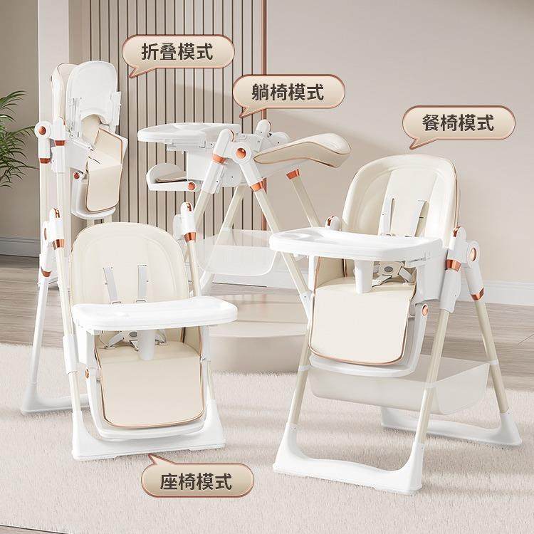 可折叠家用婴儿餐桌座椅成长坐椅餐厅凳宝宝吃饭桌便携婴儿童椅子,机械设备,其他机械设备,淘宝优惠券,粉丝福利购,淘宝优惠卷
