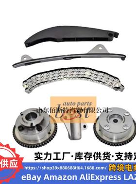 24321-2E010适用现代起亚正时链条套装白链条6件套24300-2E010