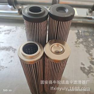 现货供应夹轨器油泵出口滤芯R928016956液压油滤芯D140G25A