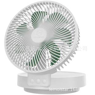 柠萌USB可充电收纳自动摇头便携式静音折叠桌面壁挂夜灯电风扇