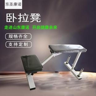 新款海豹划船凳卧拉凳俯身划船硬拉健身房用家用海豹划船凳