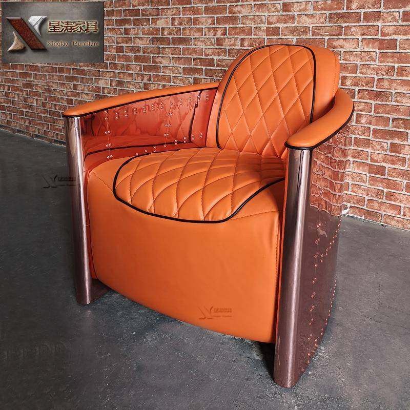铝皮铆钉金属沙发loft工业风家具酒店KTV酒吧工作室小户型沙发,收纳整理,烫衣板及配件,淘宝优惠券,粉丝福利购,淘宝优惠卷