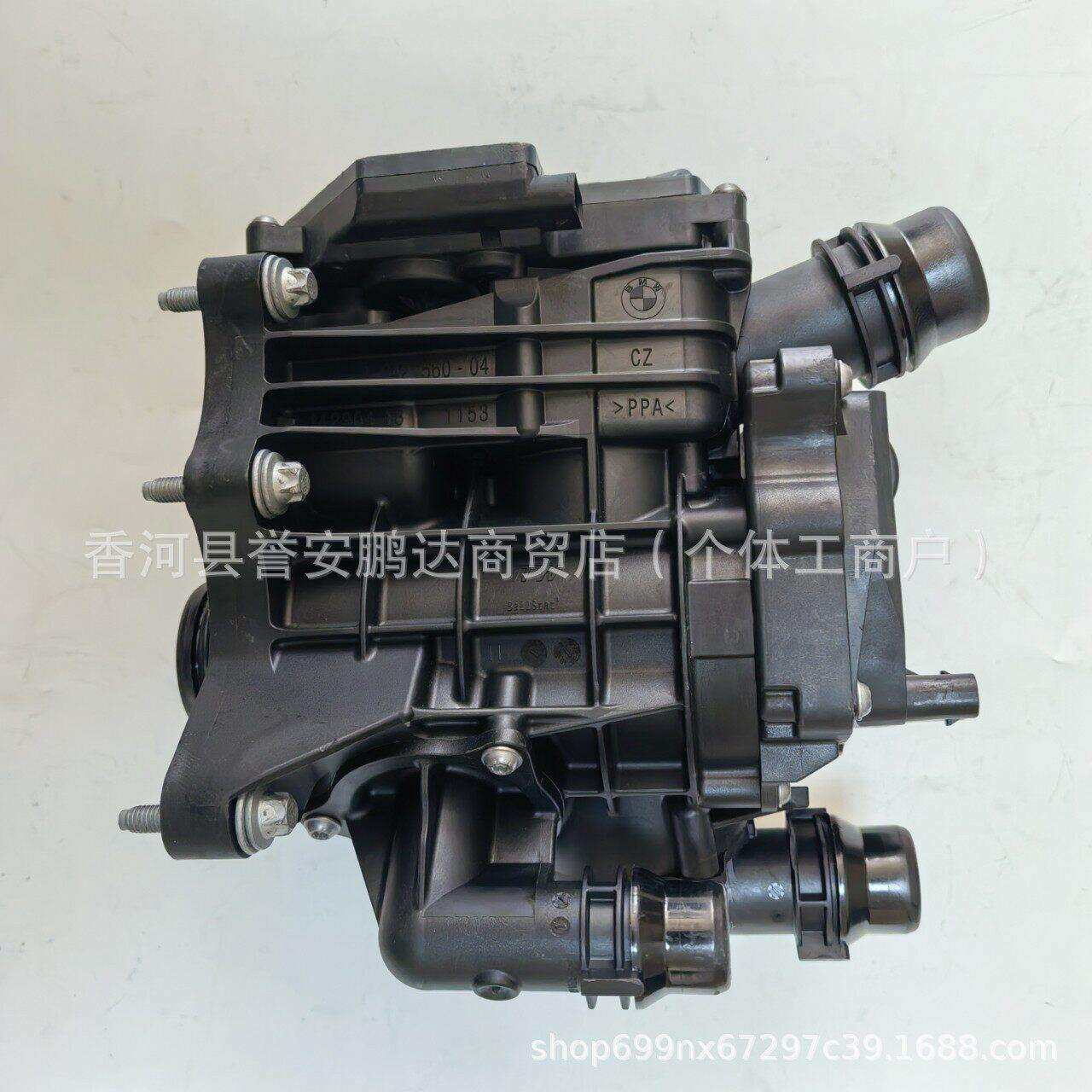 适用于马3系4系5系6系7系X3发动机冷却液节温器11538642560