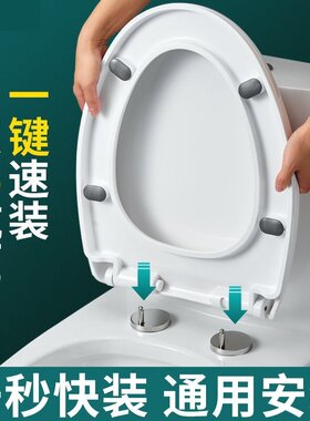 通用适用于TOYO统用马桶盖坐垫圈盖海景HIJOTY座便盖家用酒店缓