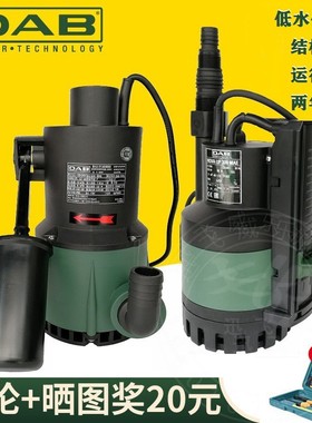 意大利DAB戴博潜水泵NOVA自动家用排污泵低水位抽水机鱼池循环泵