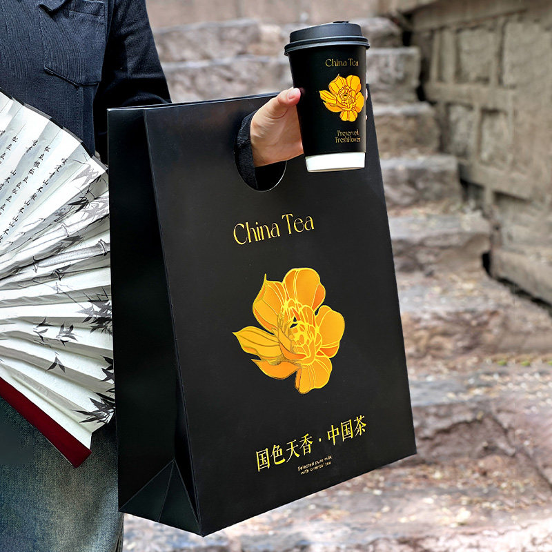 网红咖啡奶茶店显眼包超大纸袋子四杯创意包装手提外卖打包袋定制,包装,纸手提袋,淘宝优惠券,粉丝福利购,淘宝优惠卷