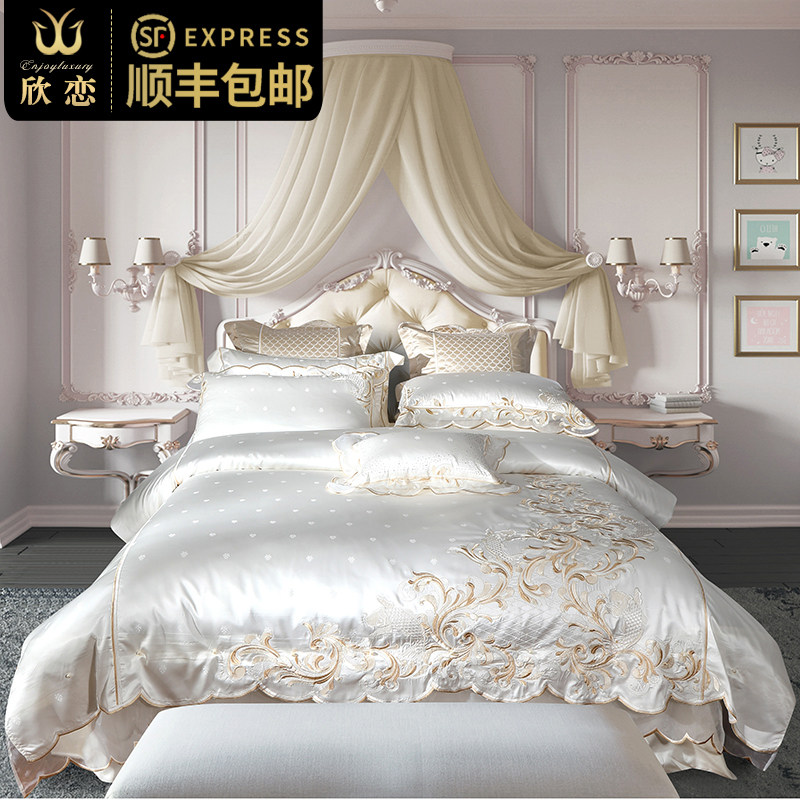 欧式高档公主风床上用品四件套床裙款蕾丝边床罩刺绣被套高端床品