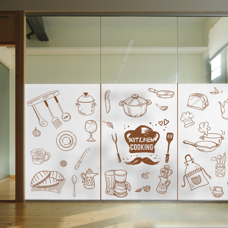 定制简约厨房用品厨具烘焙西饼屋店铺工作间橱窗磨砂静电玻璃贴膜