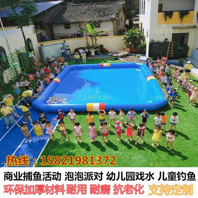 大型充气水池充气游泳池户外支架水池手摇船移动水上乐园滑梯组合
