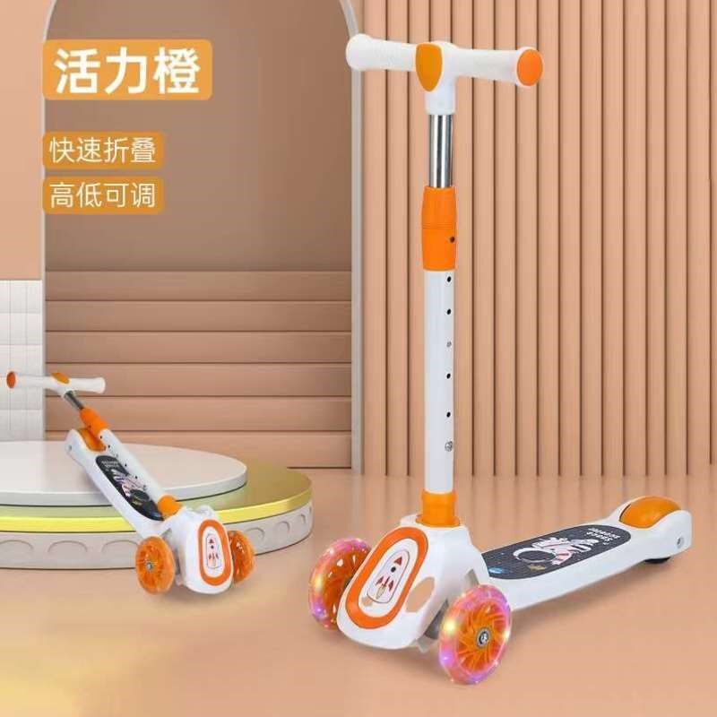 可折叠滑溜儿童滑板车女孩1-3-6岁坐骑脚踏板初学者小孩滑滑拆卸]
