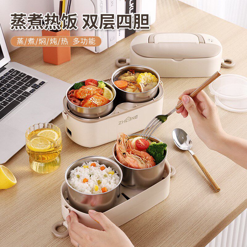 可加热饭盒上班族热饭菜煮饭免注水保温盒不锈钢内胆蒸菜便携餐盒